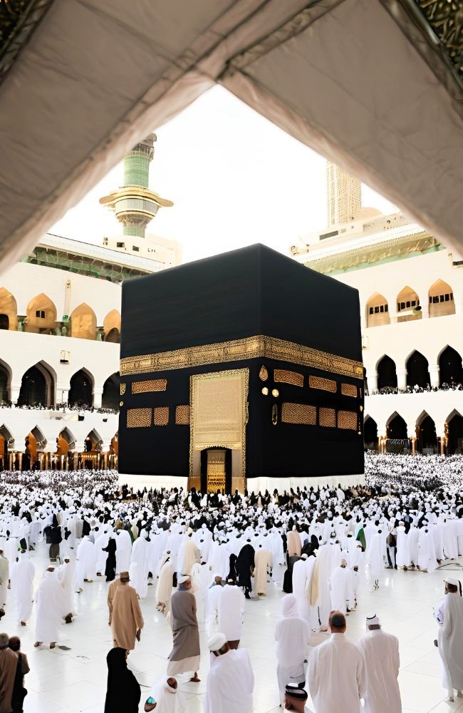 Showing Kabbah Surrounded by Pilgrims